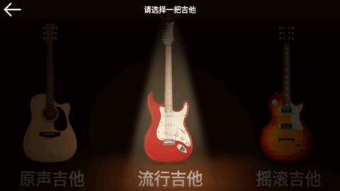 PianoSoloHD(钢琴)