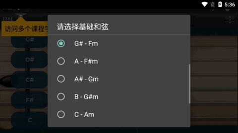 PianoSoloHD(钢琴)
