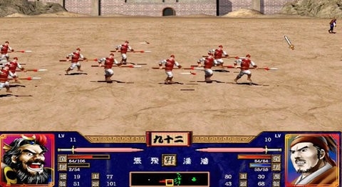 三国群英传1中文单机版