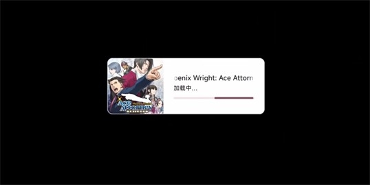 suyu模拟器手机版
