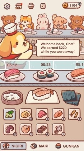 狗狗回转寿司无限金币版