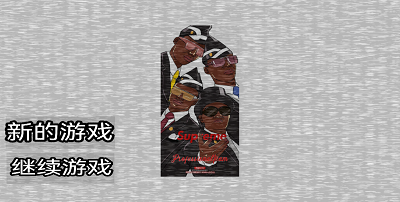 专业团队的午夜后宫最新版