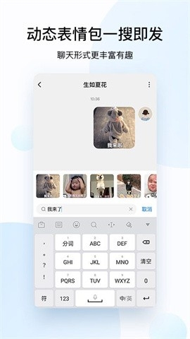酷狗音乐9.4.4版本