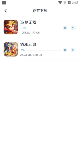 淘气侠1.9.5