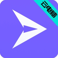 腾讯云电脑(STEART云游戏)