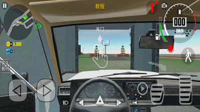 公路赛车杀手无限金币版