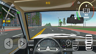 公路赛车杀手无限金币版