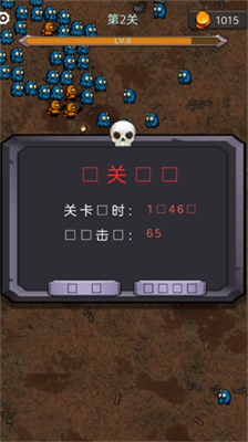 今天开始生存