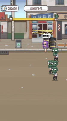 暴走僵尸最新版无限钻石金币版