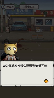 暴走僵尸最新版无限钻石金币版