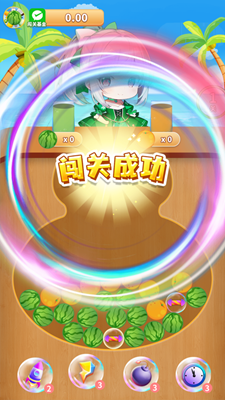 西瓜闯关大师无限时间版