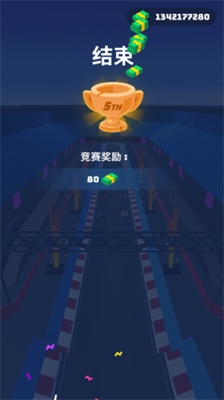 竞速大师无限金币版