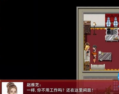我的都市生活最新版无限金币
