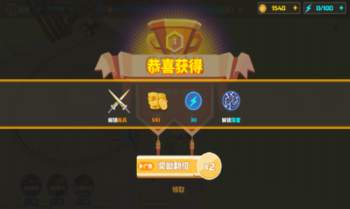 全面战争模拟器