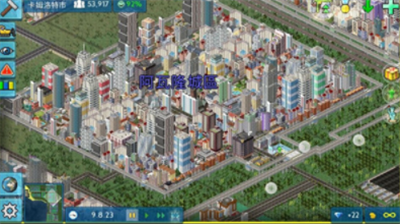 西奥小镇最新版内置修改器版