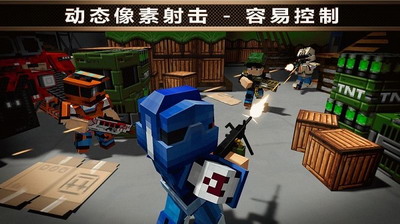 像素车无限金币钻石版最新版本