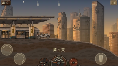 战车撞僵尸2无限金币钻石版