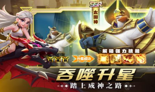 怪咖英雄