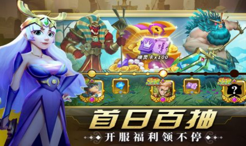 怪咖英雄