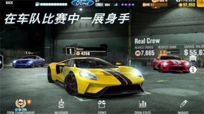 CSR赛车2无限金币钥匙车辆全解锁版