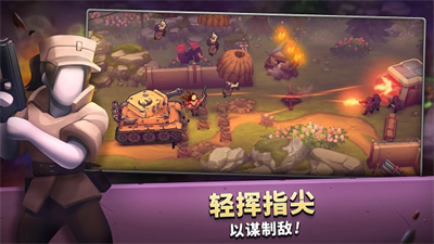 枪弹上膛最新版内置mod版