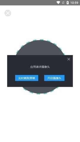 恩施教育平台