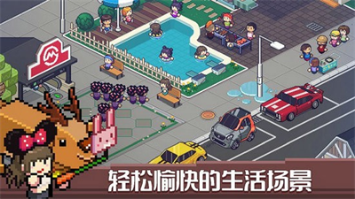 死神来了最新版无限金币版