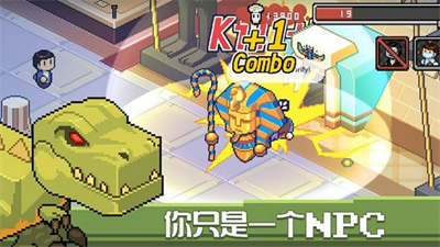 死神来了最新版无限金币版