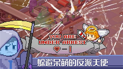 死神来了最新版无限金币版