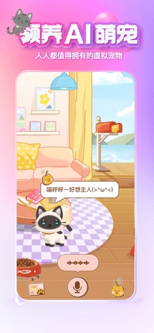 XEVA中文版