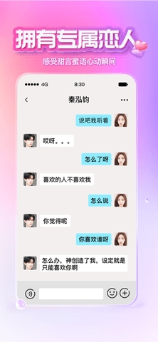 XEVA中文版