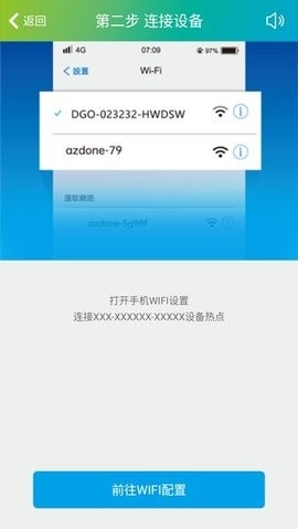SH365手机版