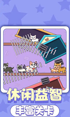 素人妆造师最新版