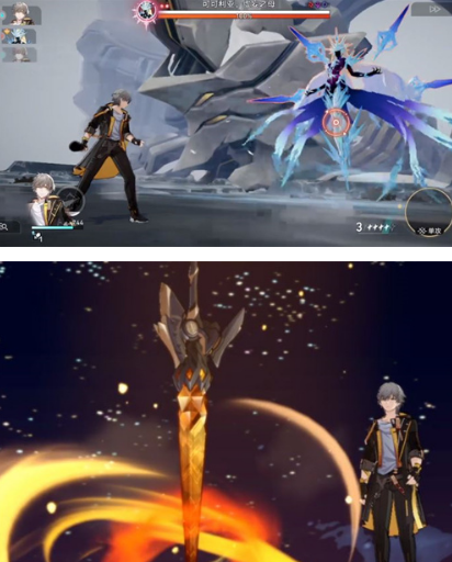 崩坏星穹铁道怎么变火主 火主解锁方法攻略