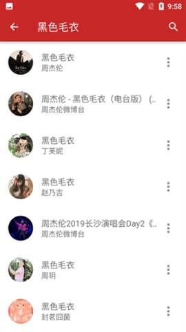 QMD2024最新版