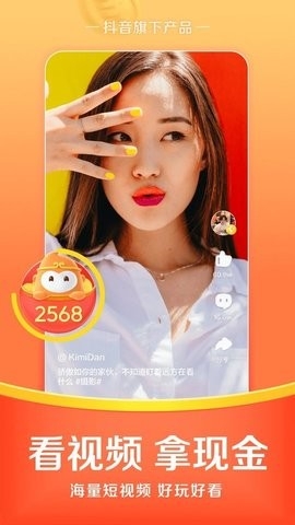 悟空浏览器(WukongBrowser)
