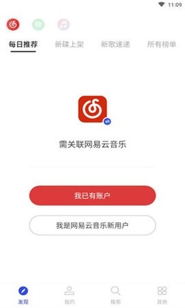 发条