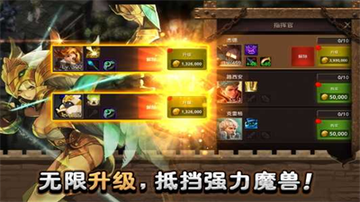 城堡英雄最新版免广告版