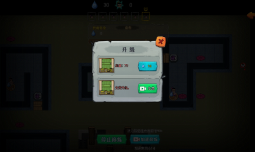 别惹葫芦侠