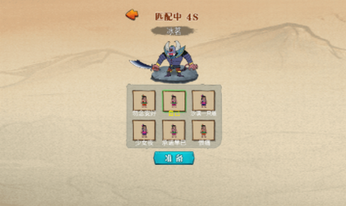 别惹葫芦侠