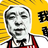 神鹰盒无广告版