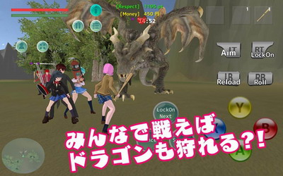 高校战斗模拟器2无限金币版中文版