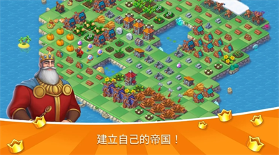 魔幻境界最新版下载安装