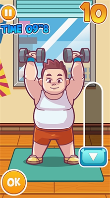 减肥励志小子游戏