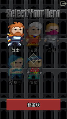 AR枪火地牢最新版