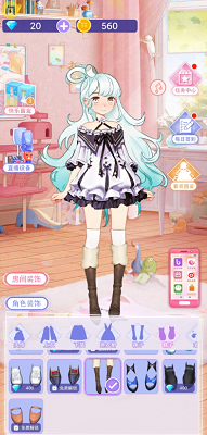 我要当网红最新版