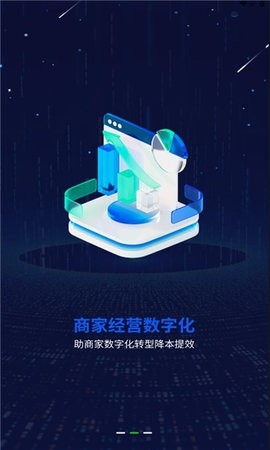 一个圈圈官方最新版