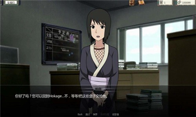 异族崛起最新版解锁全人物版