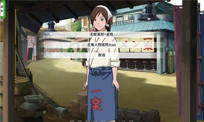 异族崛起最新版解锁全人物版