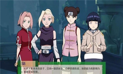 异族崛起最新版解锁全人物版